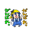 マイペースな三日月宗近スタンプ（個別スタンプ：9）