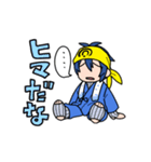 マイペースな三日月宗近スタンプ（個別スタンプ：10）