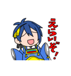 マイペースな三日月宗近スタンプ（個別スタンプ：12）