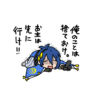 マイペースな三日月宗近スタンプ（個別スタンプ：15）