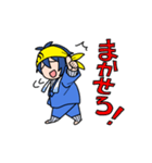 マイペースな三日月宗近スタンプ（個別スタンプ：16）