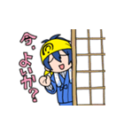 マイペースな三日月宗近スタンプ（個別スタンプ：23）