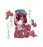 げんきいっぱい！本丸すたんぷ（個別スタンプ：3）