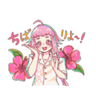 げんきいっぱい！本丸すたんぷ（個別スタンプ：4）