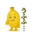 毎日をバナナします（個別スタンプ：4）