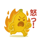 毎日をバナナします（個別スタンプ：11）