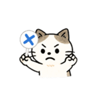 猫シロのまいにちスタンプ（個別スタンプ：26）