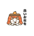 猫シロのまいにちスタンプ（個別スタンプ：38）