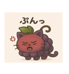 ぶどうにゃんのゆるかわスタンプ（個別スタンプ：5）