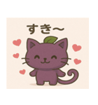 ぶどうにゃんのゆるかわスタンプ（個別スタンプ：20）