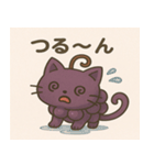 ぶどうにゃんのゆるかわスタンプ（個別スタンプ：22）