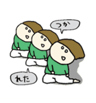 ネガティブな時もある☆pocaママ（個別スタンプ：2）