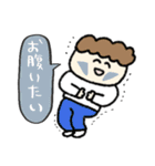 ネガティブな時もある☆pocaママ（個別スタンプ：4）