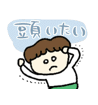 ネガティブな時もある☆pocaママ（個別スタンプ：5）