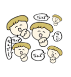 ネガティブな時もある☆pocaママ（個別スタンプ：10）