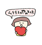 ネガティブな時もある☆pocaママ（個別スタンプ：11）