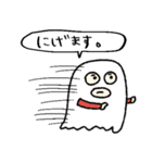 ネガティブな時もある☆pocaママ（個別スタンプ：13）