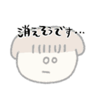 ネガティブな時もある☆pocaママ（個別スタンプ：16）