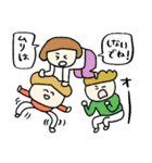 ネガティブな時もある☆pocaママ（個別スタンプ：17）