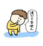 ネガティブな時もある☆pocaママ（個別スタンプ：18）