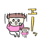 ネガティブな時もある☆pocaママ（個別スタンプ：20）