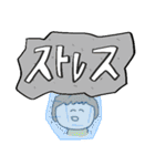 ネガティブな時もある☆pocaママ（個別スタンプ：21）