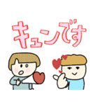 ネガティブな時もある☆pocaママ（個別スタンプ：24）
