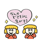 ネガティブな時もある☆pocaママ（個別スタンプ：25）