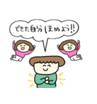 ネガティブな時もある☆pocaママ（個別スタンプ：26）