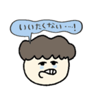 ネガティブな時もある☆pocaママ（個別スタンプ：31）