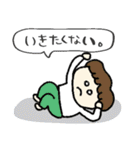 ネガティブな時もある☆pocaママ（個別スタンプ：32）