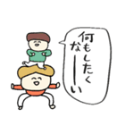 ネガティブな時もある☆pocaママ（個別スタンプ：33）