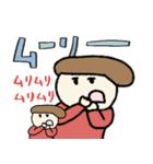 ネガティブな時もある☆pocaママ（個別スタンプ：34）