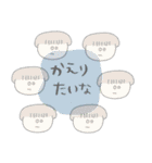 ネガティブな時もある☆pocaママ（個別スタンプ：36）