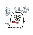 ネガティブな時もある☆pocaママ（個別スタンプ：37）