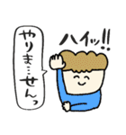 ネガティブな時もある☆pocaママ（個別スタンプ：38）