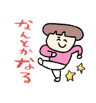 ネガティブな時もある☆pocaママ（個別スタンプ：39）