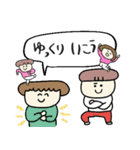 ネガティブな時もある☆pocaママ（個別スタンプ：40）