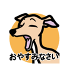 【フォーン4】1年中使えるイタグレスタンプ（個別スタンプ：4）