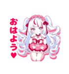 イヴちゃんの日常スタンプ♡（個別スタンプ：1）