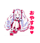 イヴちゃんの日常スタンプ♡（個別スタンプ：2）