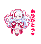 イヴちゃんの日常スタンプ♡（個別スタンプ：7）