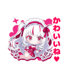 イヴちゃんの日常スタンプ♡（個別スタンプ：10）