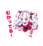イヴちゃんの日常スタンプ♡（個別スタンプ：12）