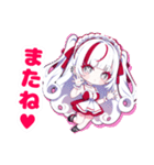イヴちゃんの日常スタンプ♡（個別スタンプ：13）