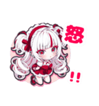 イヴちゃんの日常スタンプ♡（個別スタンプ：14）