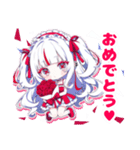 イヴちゃんの日常スタンプ♡（個別スタンプ：17）