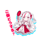 イヴちゃんの日常スタンプ♡（個別スタンプ：19）
