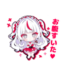 イヴちゃんの日常スタンプ♡（個別スタンプ：20）