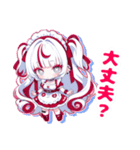 イヴちゃんの日常スタンプ♡（個別スタンプ：22）